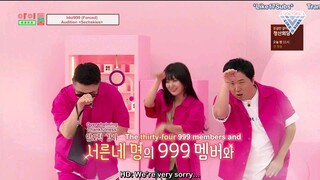 IDOL ROOM SEVENTEEN (UNRELEASED CUT)