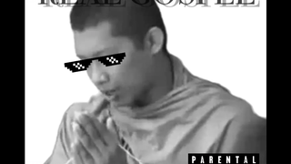 พระลำ - พระเจ้าคุตติ