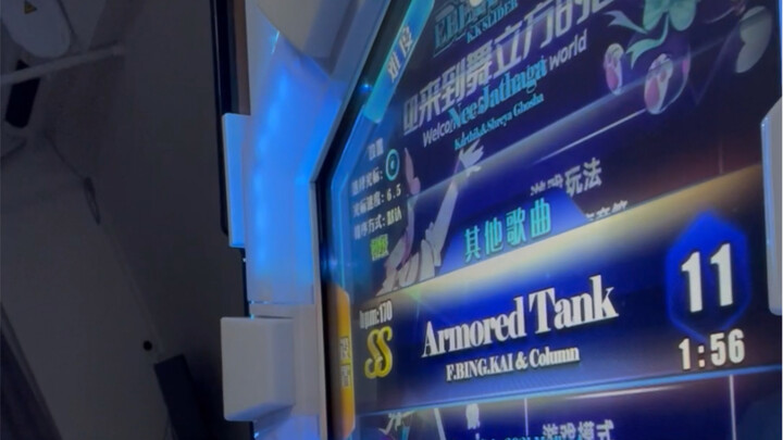 أُعلّمكم كيف تلعبون دانس كيوب حقًا في المنزل