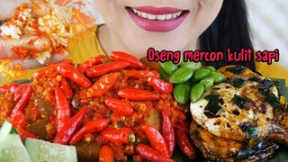 PEDAS SEDAPNYA OSENG MERCON KULIT SAPI, TELUR CEPLOK KECAP, PETE | EATING SOUNDS