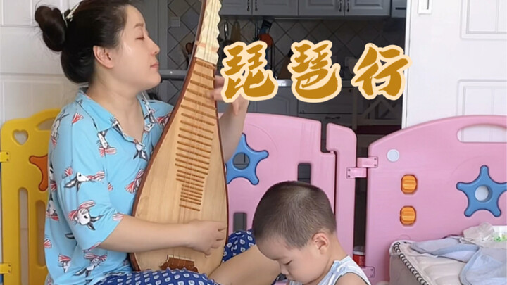 Bài thơ cổ cần thiết khi chơi đàn tỳ bà: "Tỳ Bà Hành" - "Đầu cúi, tay khẽ lần từng nốt, bé yêu đầu c