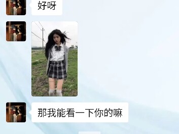 หนุ่มแต่งตัวเป็นผู้หญิงคบกับเพื่อนร่วมห้องทางออนไลน์มาครึ่งเดือน พอวิดีโอคอลก็โดนเพื่อนร่วมห้องจัดกา