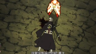 Namikaze Minato: The Mark of the Flying Thunder God will never disappear!