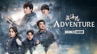 EP.27 ■ADVENTURE BEHIND THE BRONZE DOOR (2024)