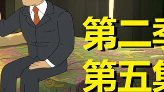 What SM conspiracy theory... the pleasing personality of the male protagonist! [Conspiracy Office] P