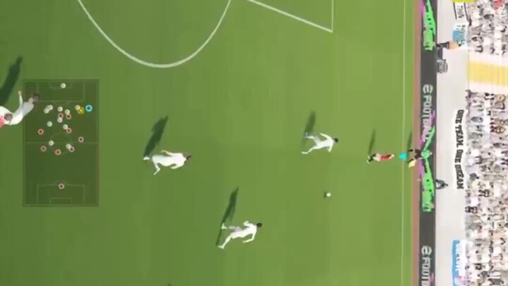eFootball™ 2026