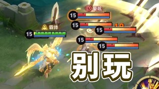 อย่าเลือกเด็ดขาด! แม้แต่ประตูทั้งเก้าของคุกยังดีกว่า? อันดับสุดท้ายนี่โคตรเหลวไหล!