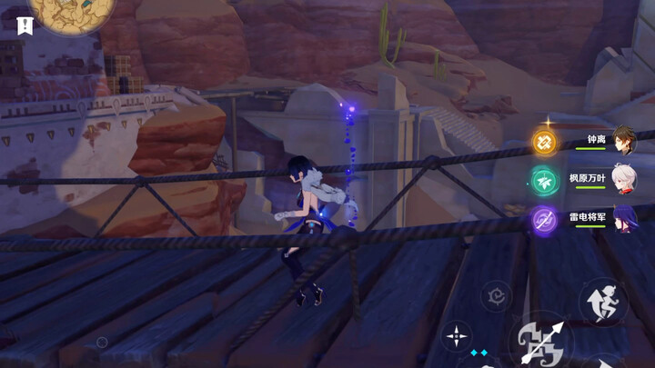 The guitar track I recorded for Genshin Impact actually ended up in Aru Village!!