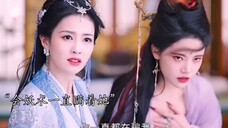 长月烬明重温一下,感觉和第一次看一样,真的是爱了