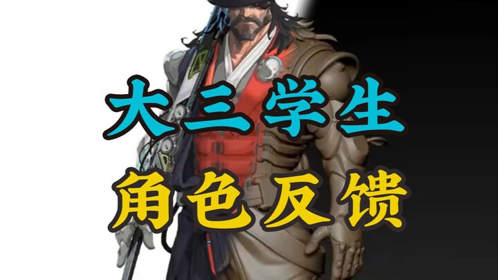 大三学生也能雕刻出这样的作品？ 真实案例告诉你，一切皆有可能！