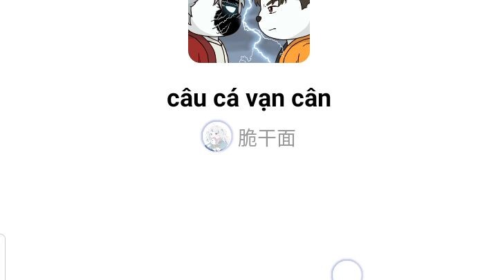 câu cá vạn cân #BuildaGame  #钓魂 #46198524