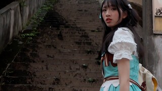 في حياة رخيصة، أعيش حلم الأميرة الخفيف والمتجول