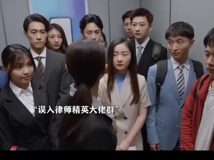 มือใหม่หลุดเข้าไปในสนามสัมภาษณ์ของเซียน แต่ถ้าอยากชนะต้องฝีมือเด็ดจริงๆ!