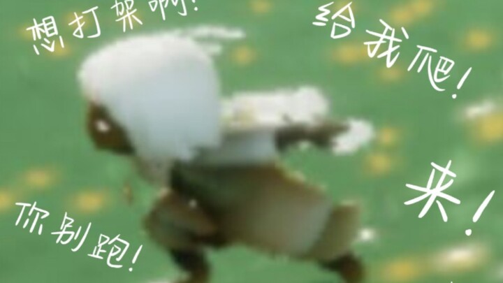 [Sky: Children of the Light] In there? Come check out a wingless experience unlike any other!