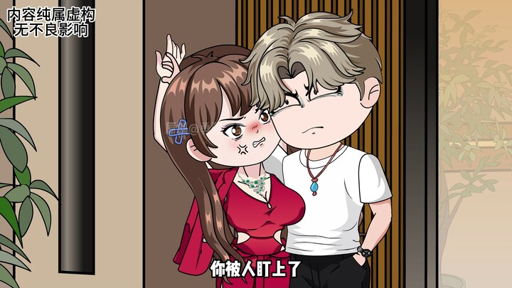 苏浅浅被人跟踪，周浩解围