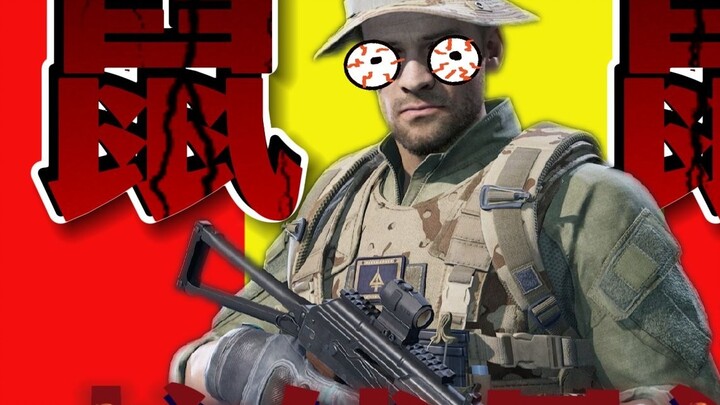 【ปฏิบัติการเดลต้า】บันทึกการทำเงินของหนู ตอนที่ 2!! 1
