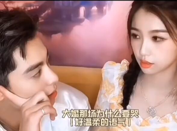 【Yu Shuxin × Wang Hedi】Sepertinya dia hanya berbicara dengan nada yang begitu lembut padanya‼️