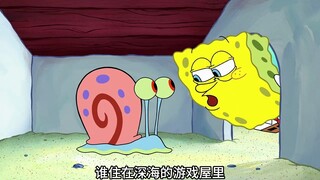 海绵宝宝：如果海绵宝宝的主角团变成小动物