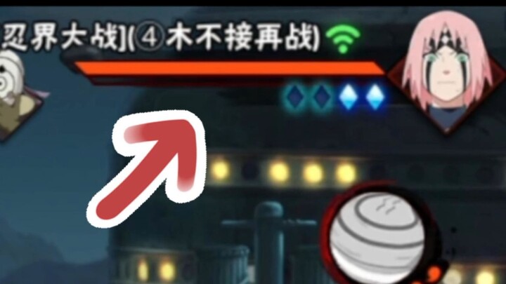 Para pemain Naruto kita ternyata terlalu ramah (doge