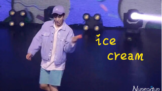 【李俊昊】「Ice Cream」李夏天最可爱的舞！（如果我请小李吃开心果味冰激凌，他会跟我走吗？）