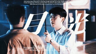 Wow! Teacher Gu almost became Team Leader Zheng's unrequited love!