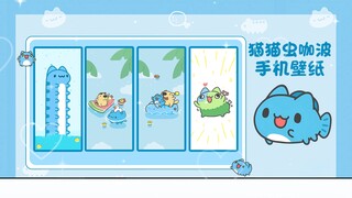 看了就会爱上的咖波头像和壁纸