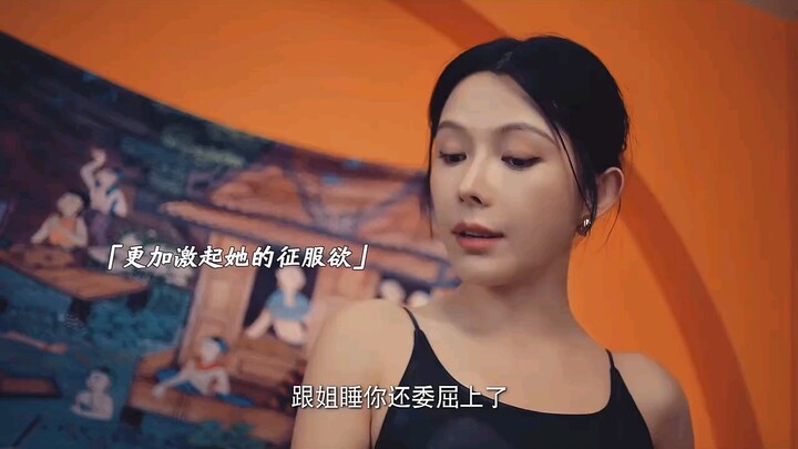 There's such a beautiful older sister—aren't you smitten, young man?