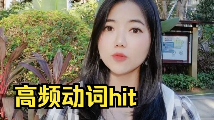 Động từ thường gặp trong tiếng Anh: hit