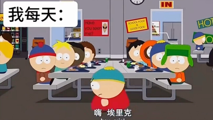 我每天儒雅随和的校园生活be like：