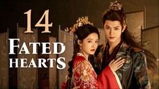🇨🇳𝔼ℙ𝕊𝟭𝟰 | 𝗙𝗛: 𝑨 𝑻𝒂𝒍𝒆 𝒐𝒇 𝑳𝒐𝒗𝒆 (𝟚𝟘𝟚𝟝)[𝔼𝕟𝕘𝕊𝕦𝕓]