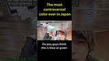 The most controversial color in Japan