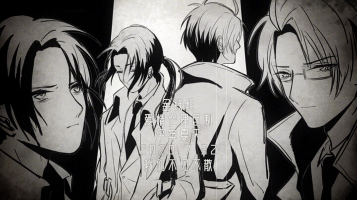 【Kelompok Uang】Di hari yang cerah seperti ini, sayang banget kalau nggak santai sebentar!