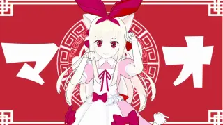 Mv 女の子になりたい まふまふ Bilibili