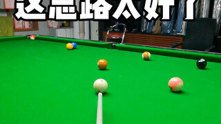 Apakah kamu sudah mempelajarinya?