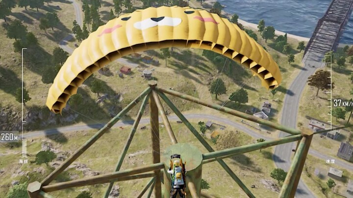 เรือดำน้ำนิวเคลียร์