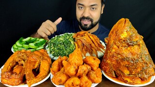 SPICY FISH CURRY, GOBI PAKORA, BIG FISH HEAD, SPINACH, FISH FRY, RICE MUKBANG ASMR EATING SHOW |