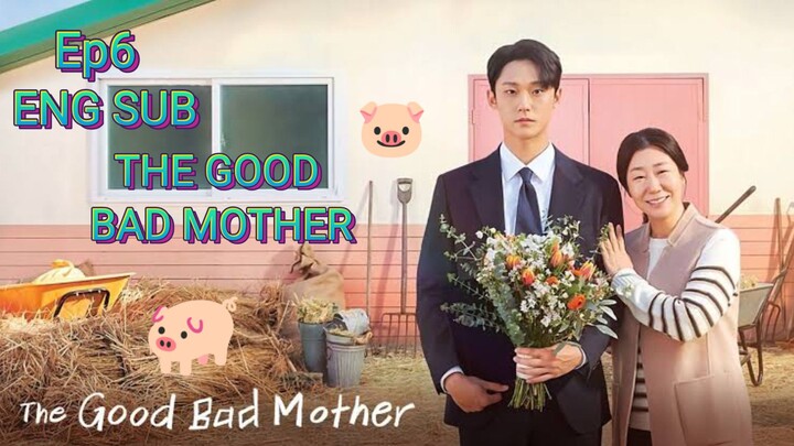 The Good Bad Mother🇰🇷(2023) Episode 6