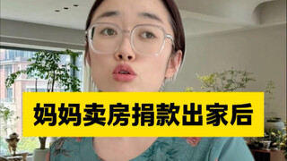 Sau khi bán nhà quyên góp 5,88 triệu, quy y cửa Phật