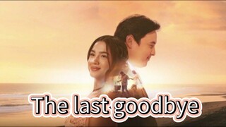 RomCom/Drama/2025/HD720p/Tagalog/Watch now before deleted