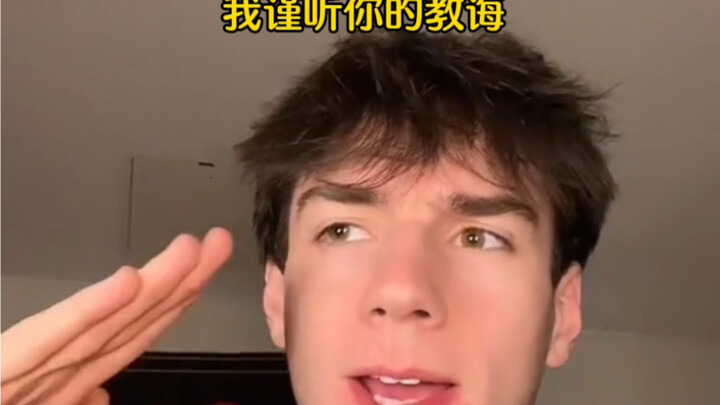 แม่: ลูกกตัญญูสุดๆไปเลย!