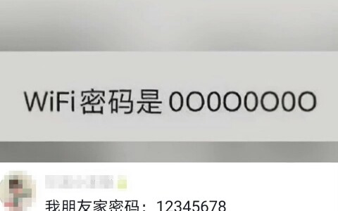 Dude, seriously—who taught you to set your hotspot password like that?