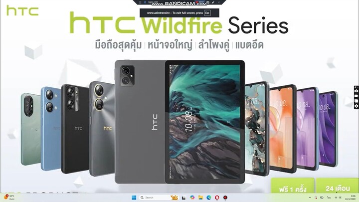 แวดวงทีวีไทย (ช่อง ททบ5 HD - วันศุกร์ที่ 10 เมษายน 2569) (8.00 น.)