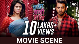 Movie Scene | Bonny, Rittika | Raja Rani Raji