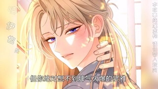 几天不见小情侣又美出了新高度