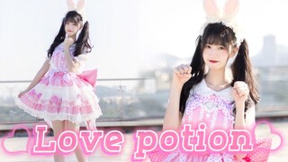 【稚雨】💗来自平安夜的小兔纸～💗Lovepotion