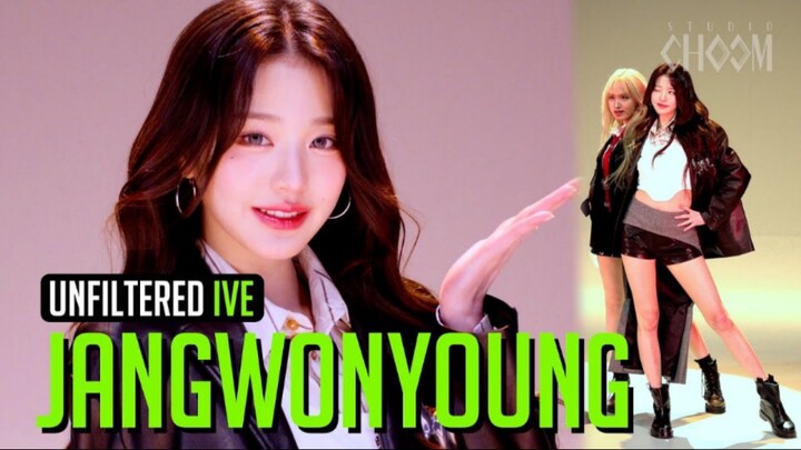 【张元英】飒爽皮衣！学姐的机车后座可以留给我吗丨《REBEL HEART》舞蹈版直拍（4K）丨250116