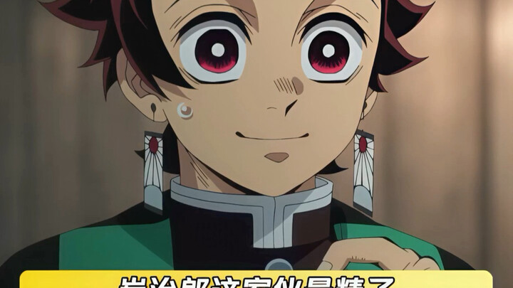 Penipuan si Pahlawan Rela, ternyata Tanjiro juga sedikit bisa pakai Raiyu!