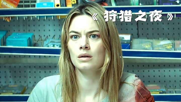 Người phụ nữ chỉ đi mua một ly cà phê, nào ngờ suýt mất mạng! “Đêm Săn Mồi”