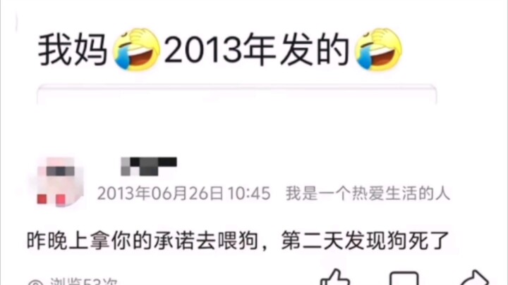 Ternyata kondisi mental orang tua sudah jauh melampaui internet.