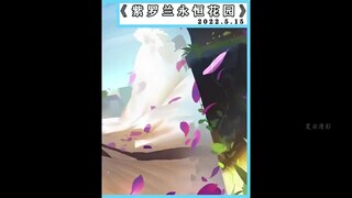 Dialah kuda hitam dari mahakarya abadi KyoAni: Violet Evergarden #cure